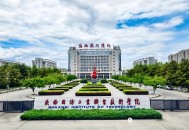 2025年陕西国防工业职业技术学院单招章程