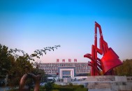 2025 年渭南职业技术学院单招招生专业