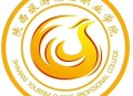 陕西旅游烹饪职业学院