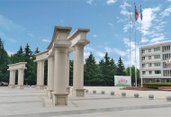 2025年陕西艺术职业学院分类考试招生章程