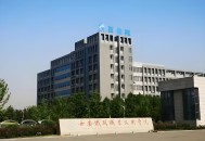 2015年西安铁路职业技术学院单招招生简章