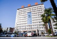 2023年陕西铁路工程职业技术学院示范高职院校单独考试招生章程