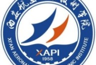 西安航空职业技术学院