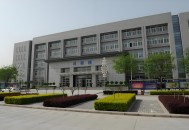 2015年西安航空技术高等专科学校单招招生简章