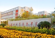 2025年渭南职业技术学院三年制高职招生章程