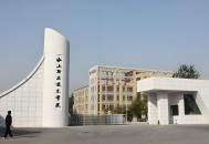 2025西安职业技术学院招生计划  各专业招生人数