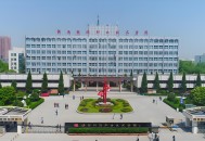 2015年陕西能源职业技术学院单招招生简章