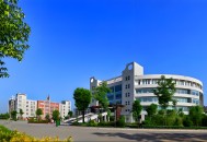 2015年西安交通工程学院单招招生简章