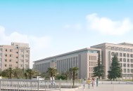 2025年陕西工商职业学院招生章程