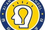 西安弘雅单招集训