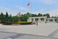 2025年陕西艺术职业学院分类考试招生章程