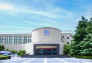 2025年西安海棠职业学院高职综合评价招生章程