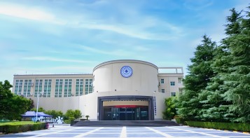 2025年西安海棠职业学院高职综合评价招生章程