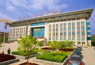 2015年商洛职业技术学院单招招生简章