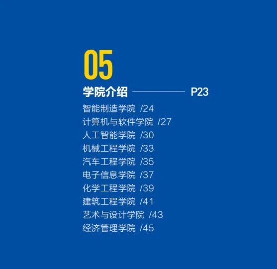 微信图片_2025-08-22_114320_954.jpg 微信图片_2025-08-22_114320_954.jpg