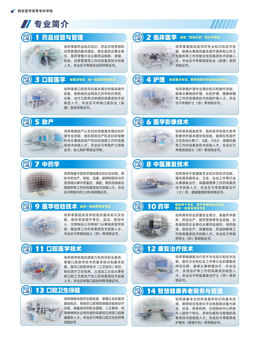 微信图片_2025-08-22_114900_272.png 微信图片_2025-08-22_114900_272.png