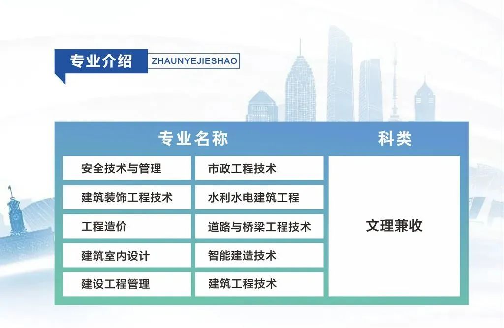 微信图片_2025-08-22_120055_294.jpg 微信图片_2025-08-22_120055_294.jpg